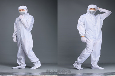 無(wú)塵服廠家——易合通