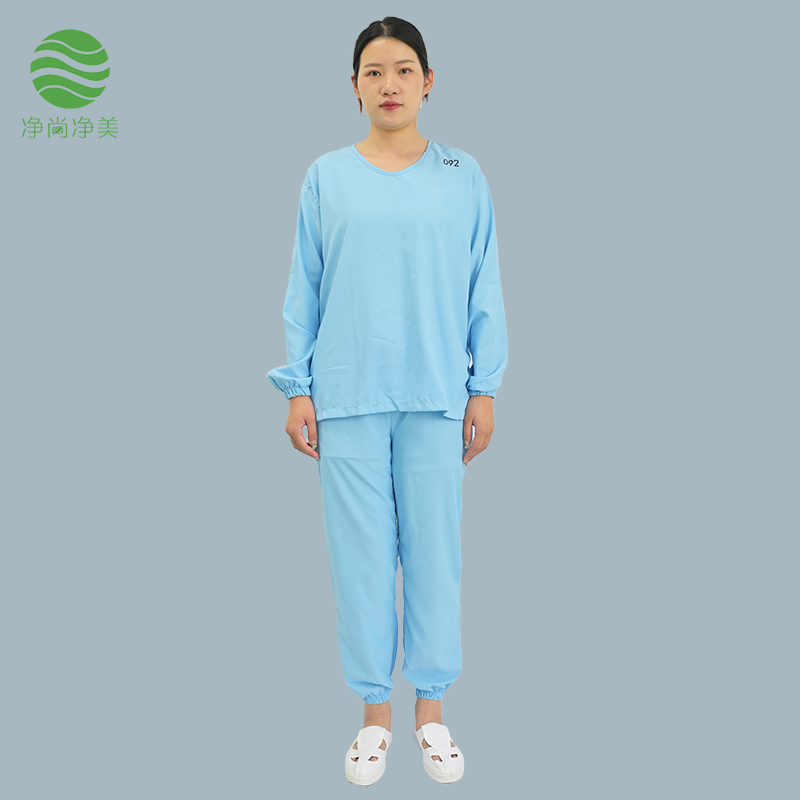 潔凈內(nèi)衣外衣 耐高溫無菌分體V領套頭式