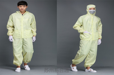 防靜電服廠(chǎng)家——易合通