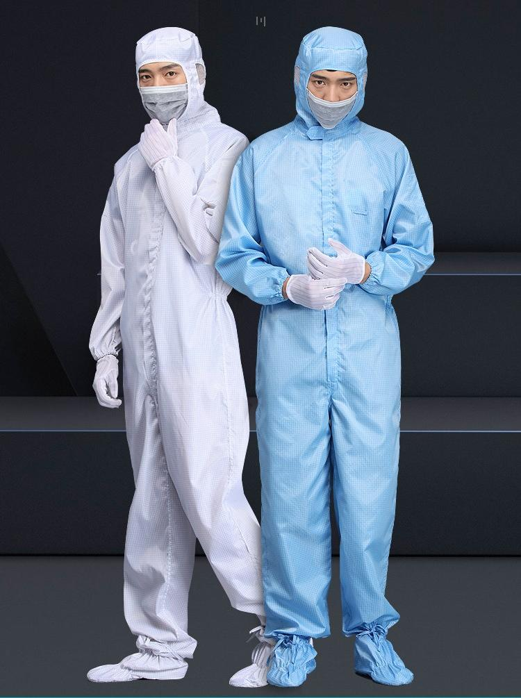 連體防靜電服一般會用哪些面料？